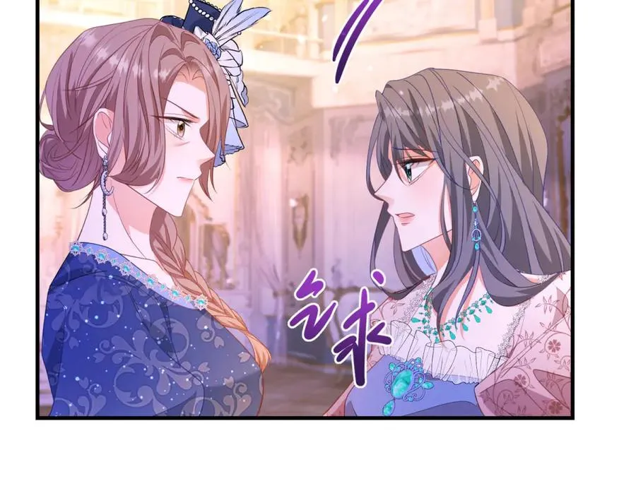 第27话 建议锁死 第71页