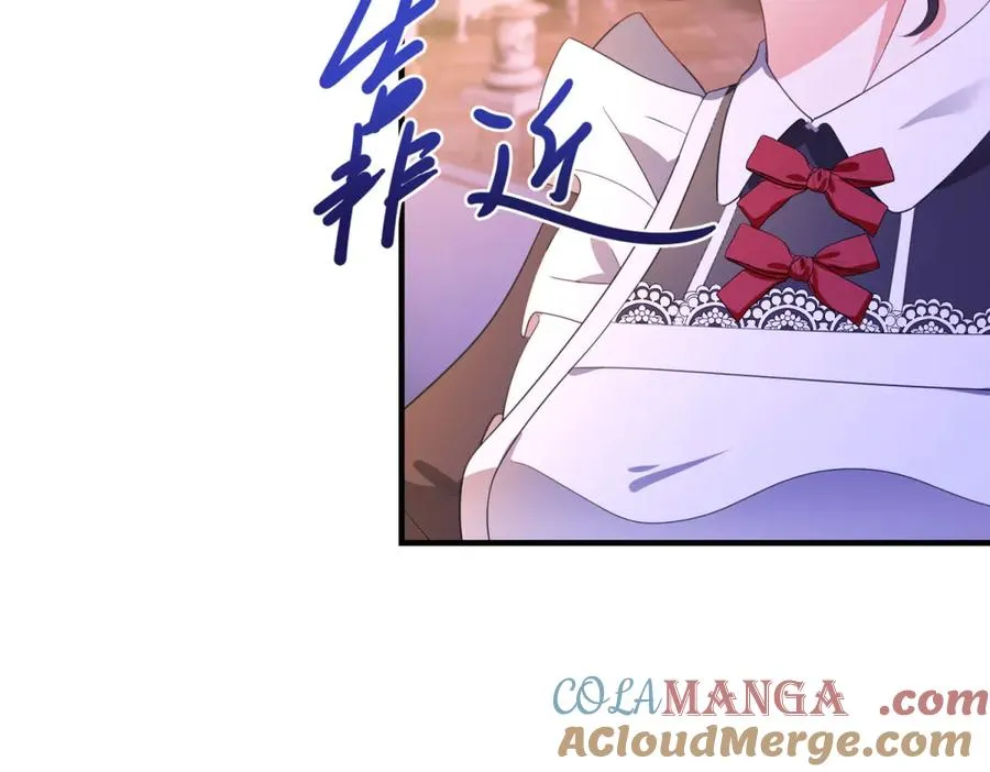 第27话 建议锁死 第77页