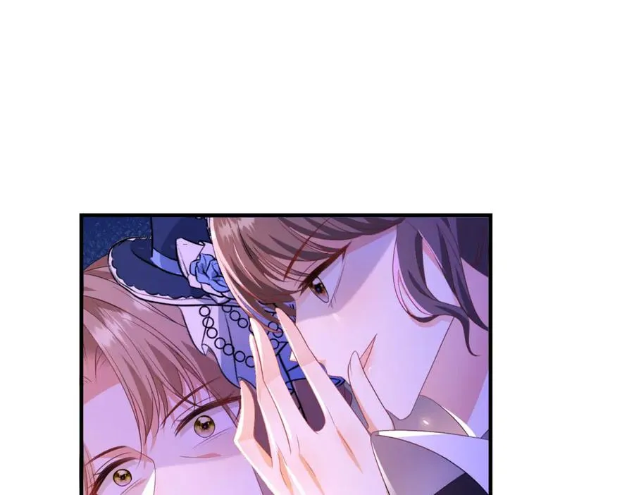 第27话 建议锁死 第79页