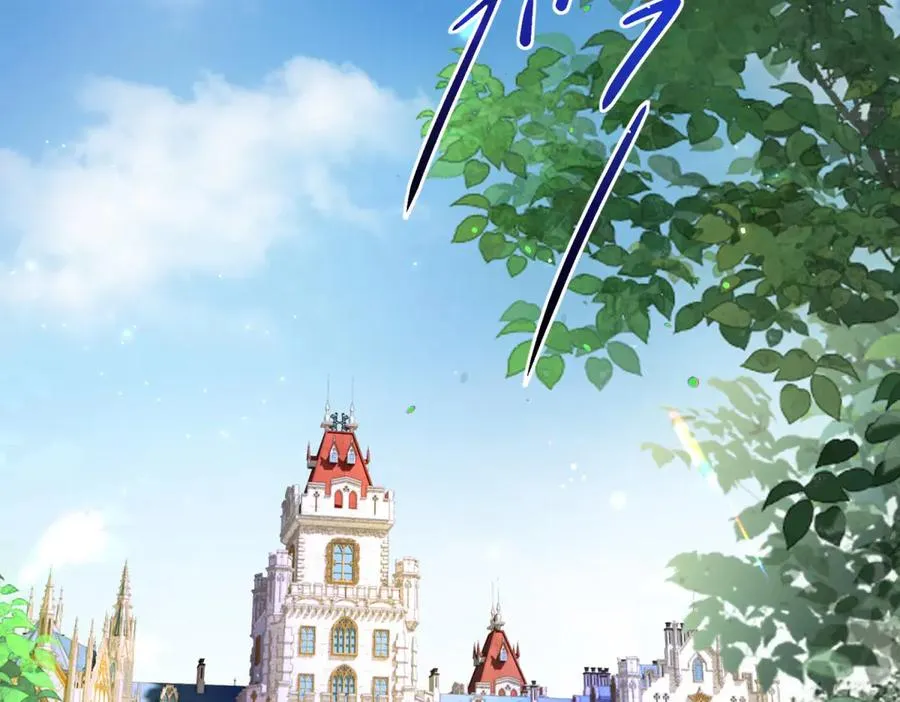 第27话 建议锁死 第87页