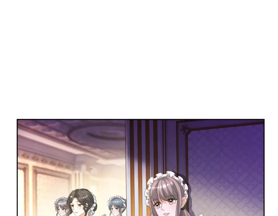 第28话 区别对待 第44页
