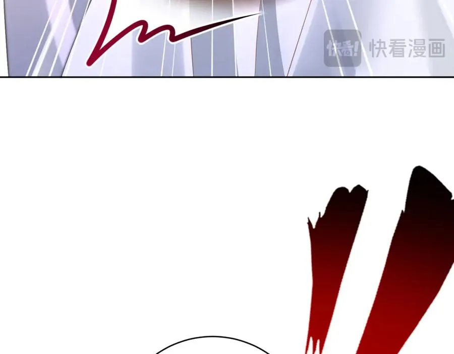 第28话 区别对待 第51页