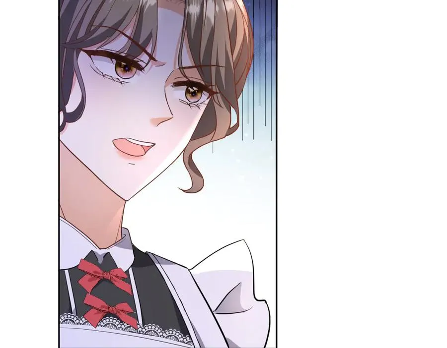 第28话 区别对待 第58页