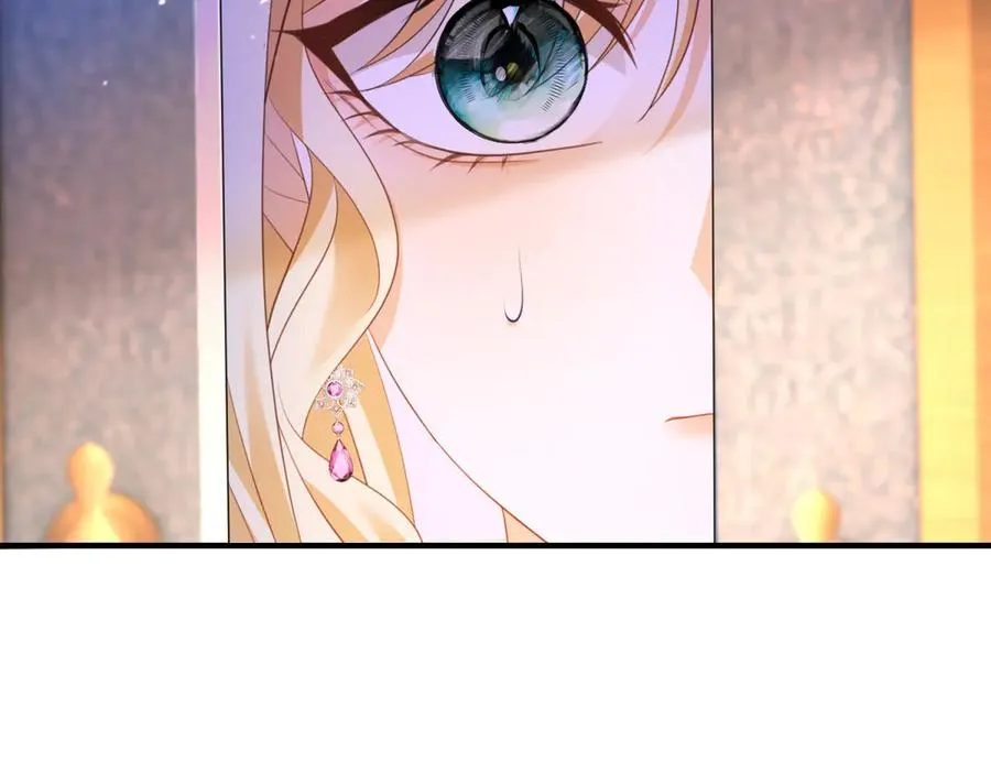第28话 区别对待 第130页