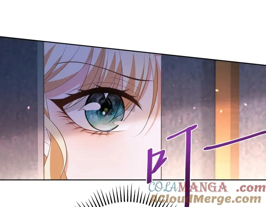 第29话 偷窥 第13页