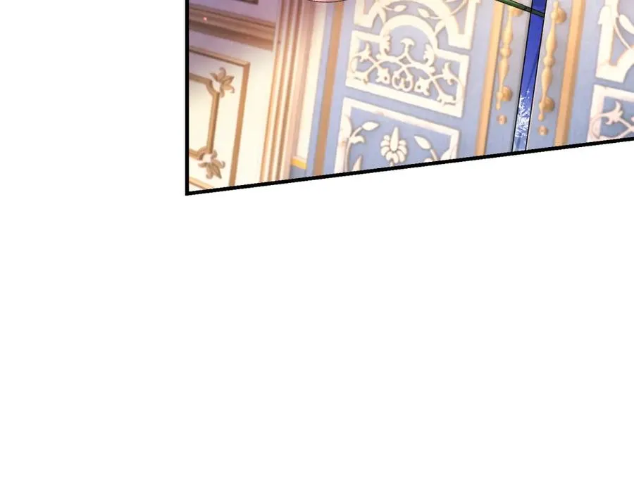 第29话 偷窥 第32页