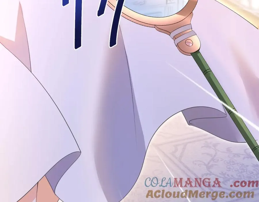 第29话 偷窥 第37页