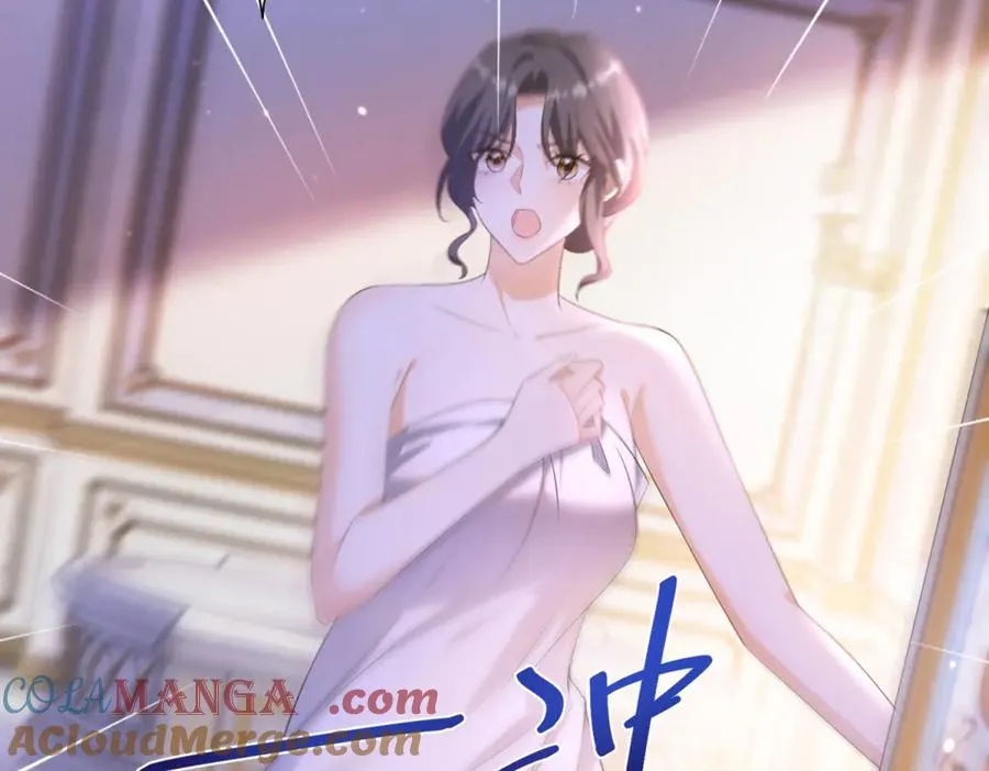第29话 偷窥 第45页