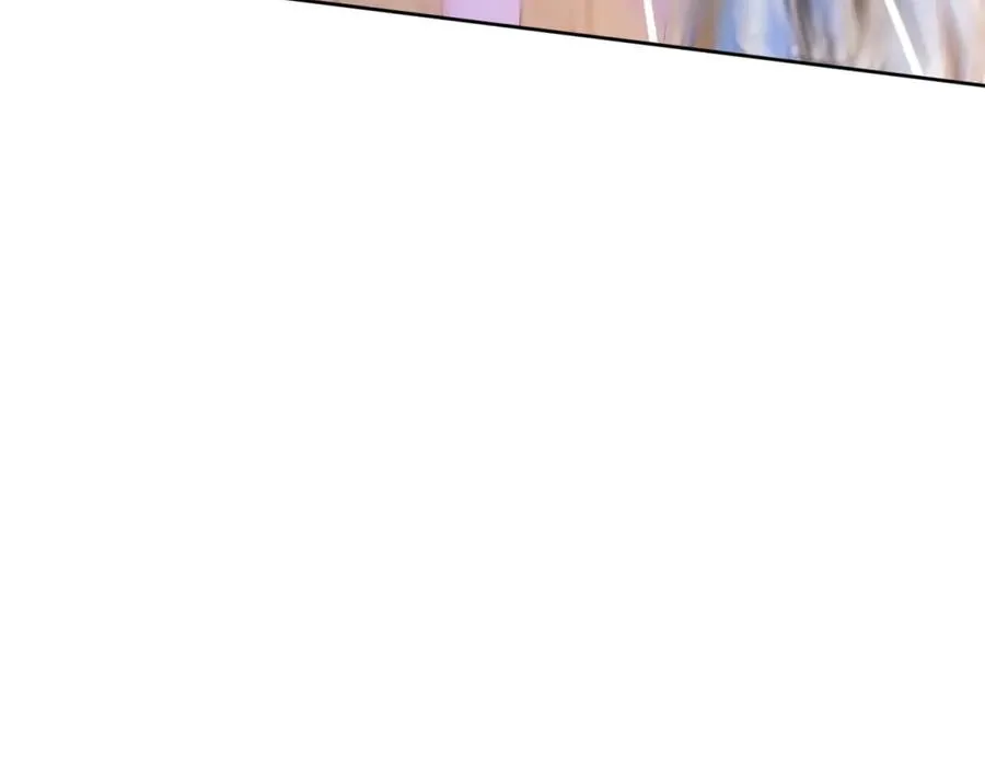 第29话 偷窥 第47页