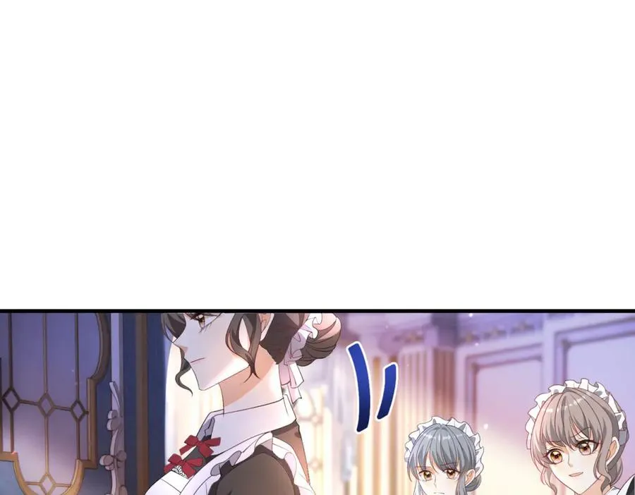 第29话 偷窥 第67页