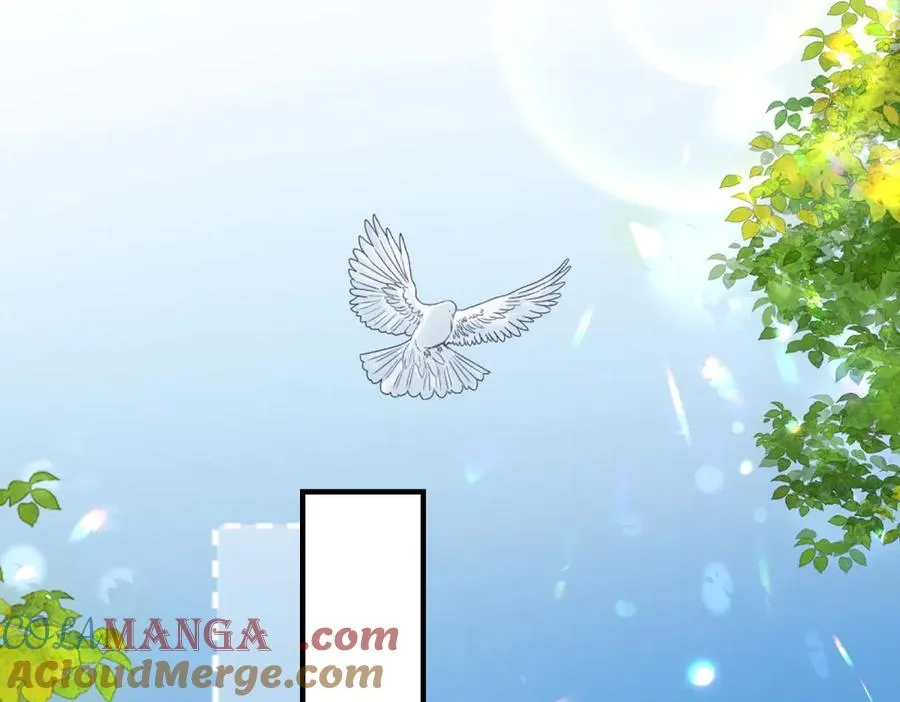 第30话 变态 第73页