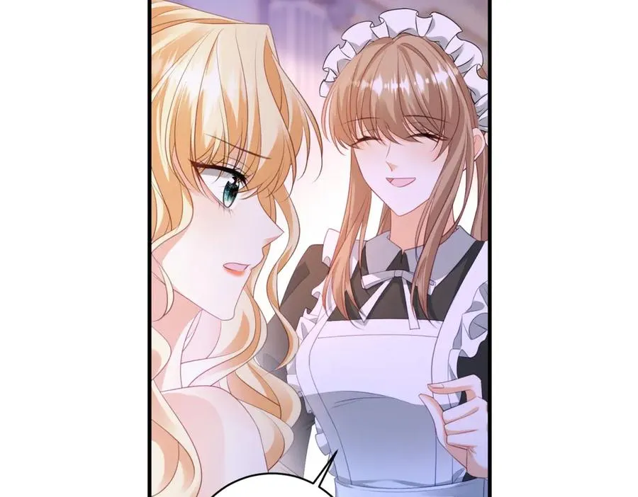 第30话 变态 第80页