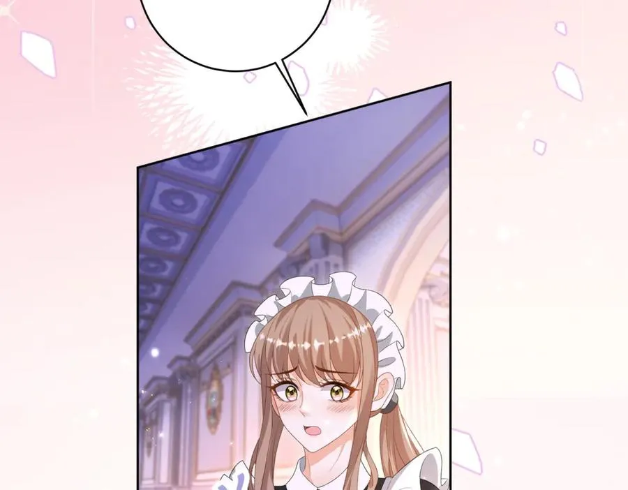 第30话 变态 第100页