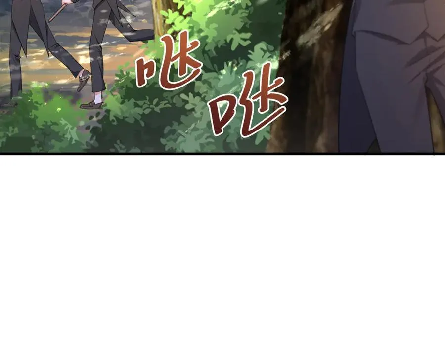 第30话 变态 第112页