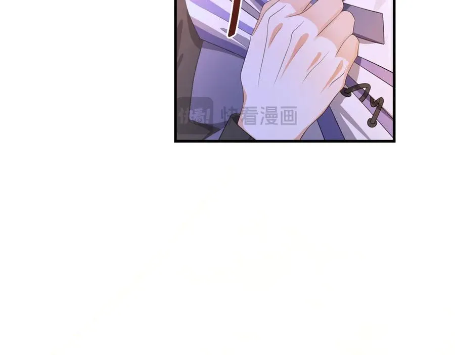 第30话 变态 第114页