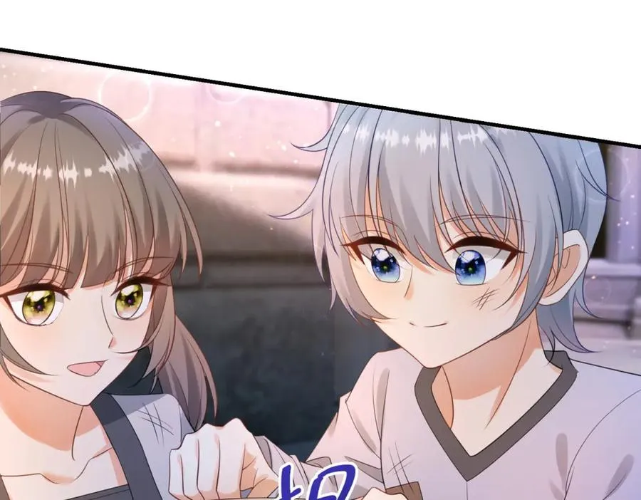 第32话 冤家路窄 第62页