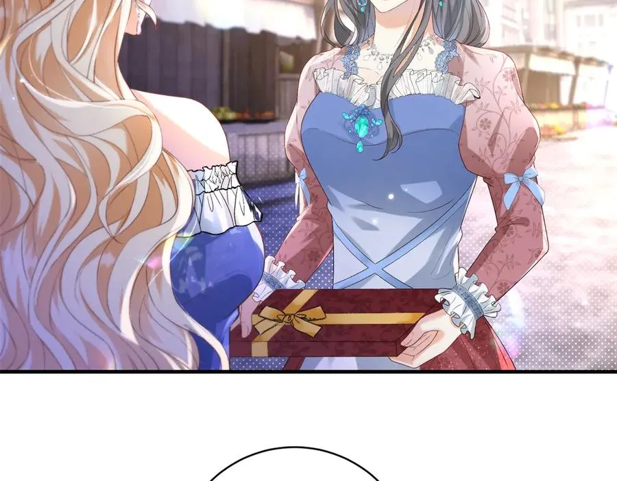 第33话 订婚礼物 第19页