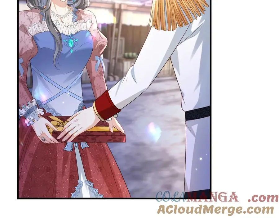 第33话 订婚礼物 第21页