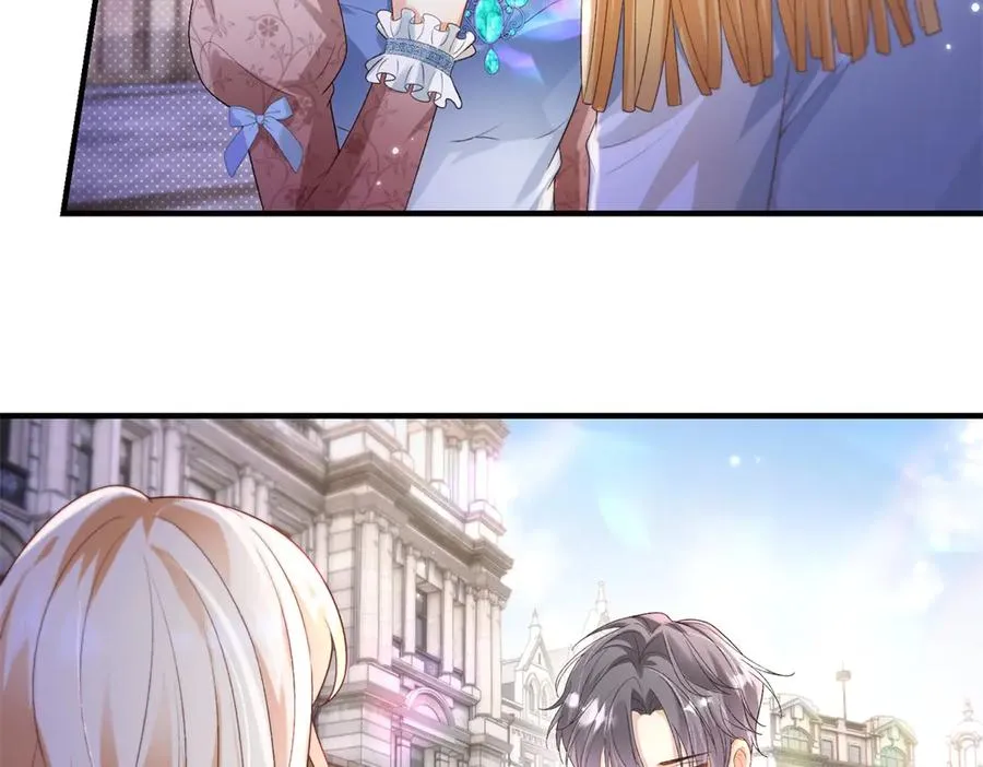 第33话 订婚礼物 第24页