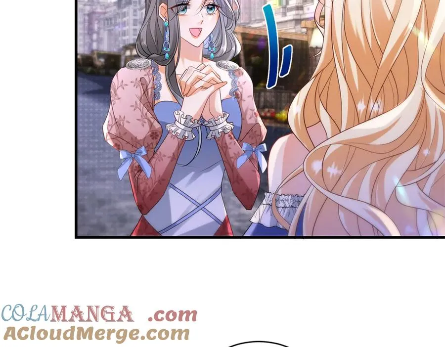 第33话 订婚礼物 第45页
