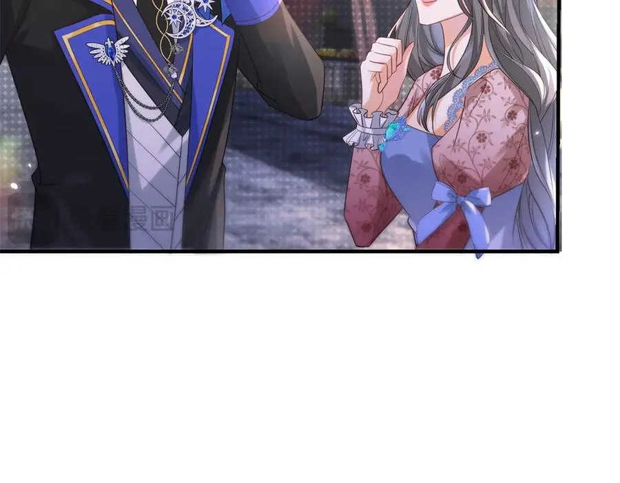 第33话 订婚礼物 第47页