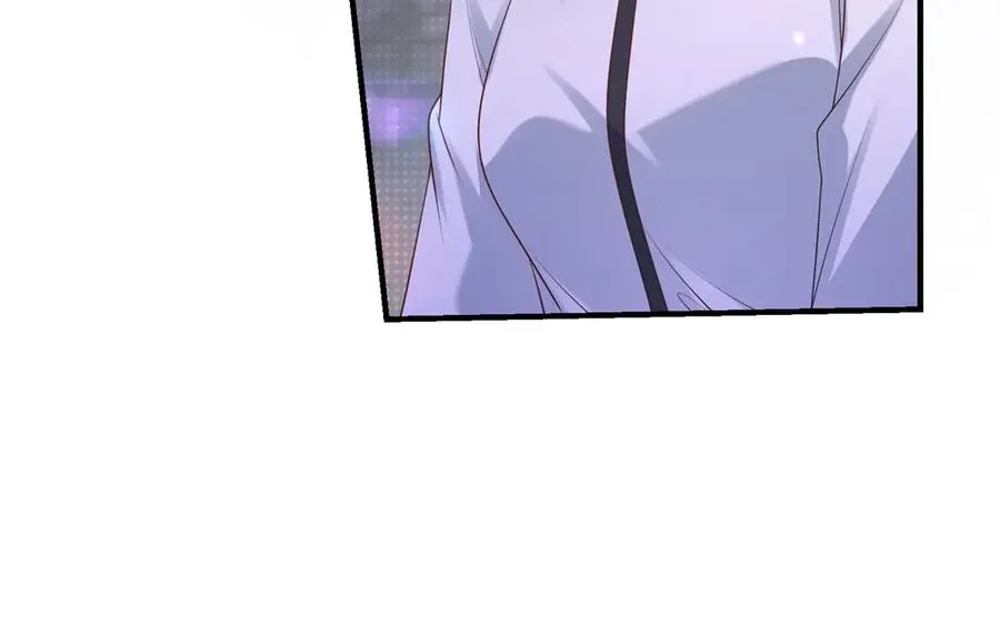第33话 订婚礼物 第56页