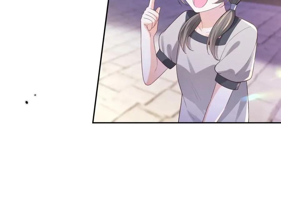 第33话 订婚礼物 第58页