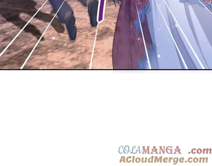 第33话 订婚礼物 第85页
