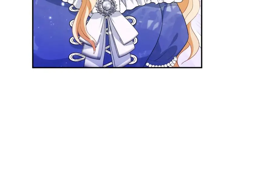 第33话 订婚礼物 第94页