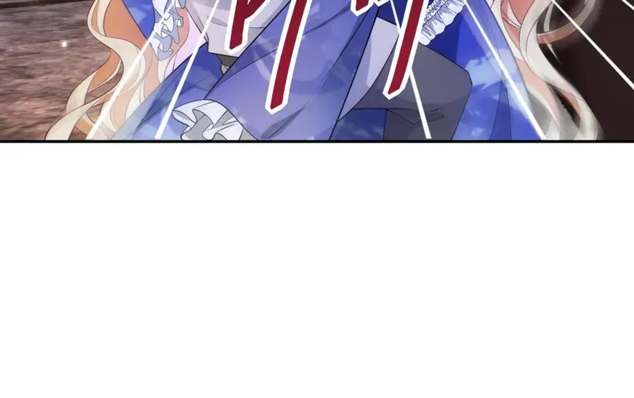 第33话 订婚礼物 第107页