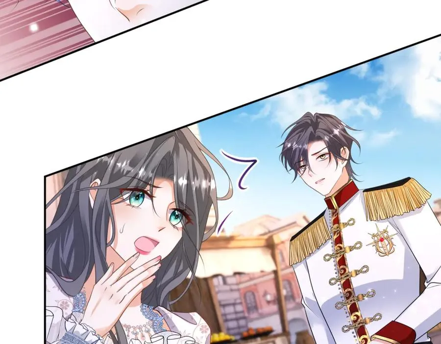 第33话 订婚礼物 第119页