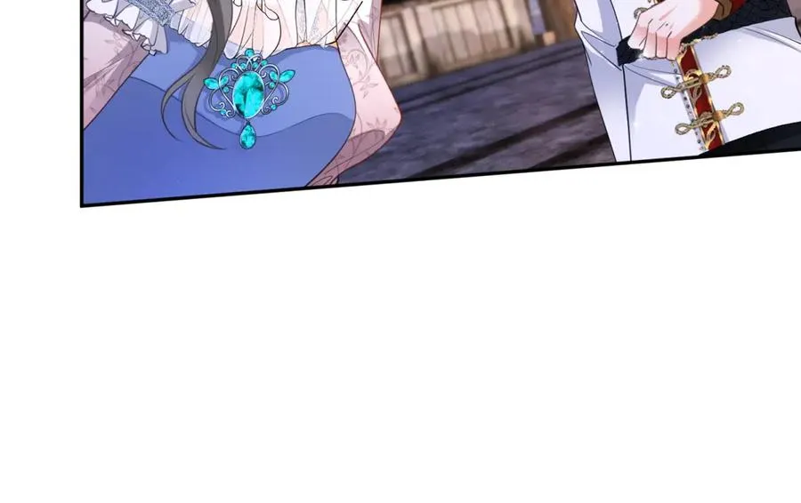第33话 订婚礼物 第120页