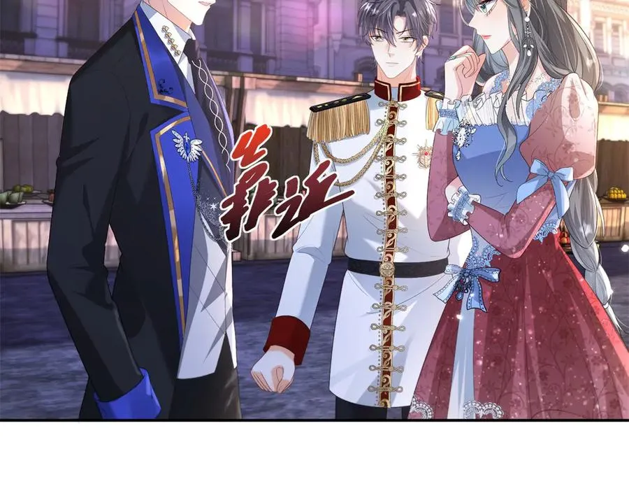 第34话 教训 第23页