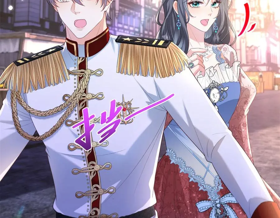 第34话 教训 第28页