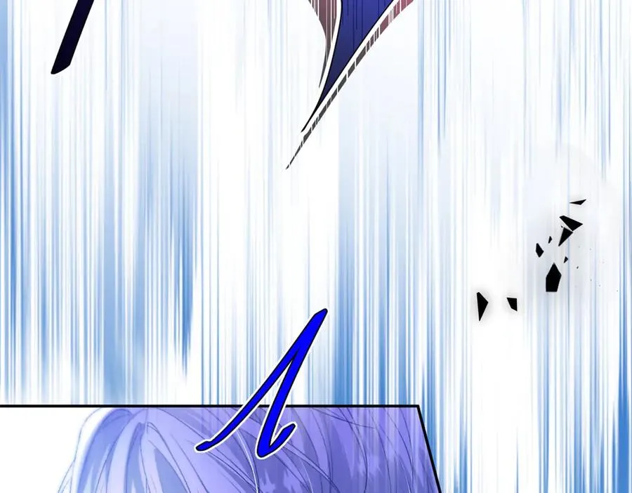 第34话 教训 第44页