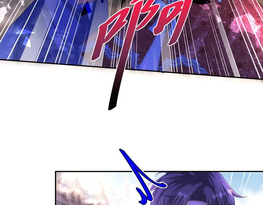 第34话 教训 第48页