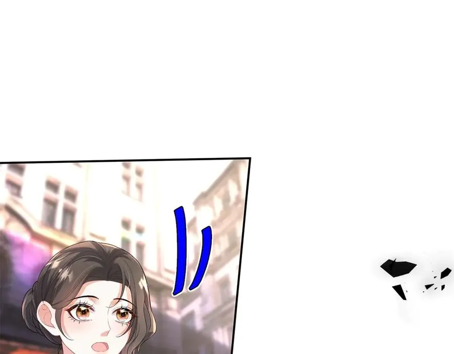 第34话 教训 第50页