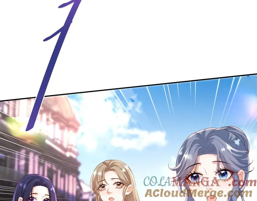第34话 教训 第53页