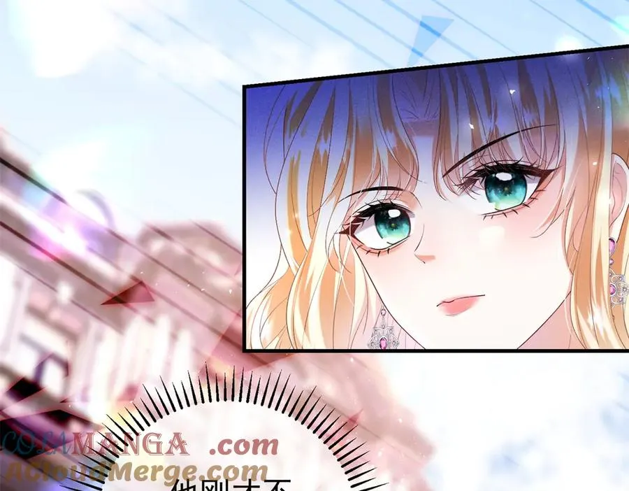 第34话 教训 第65页