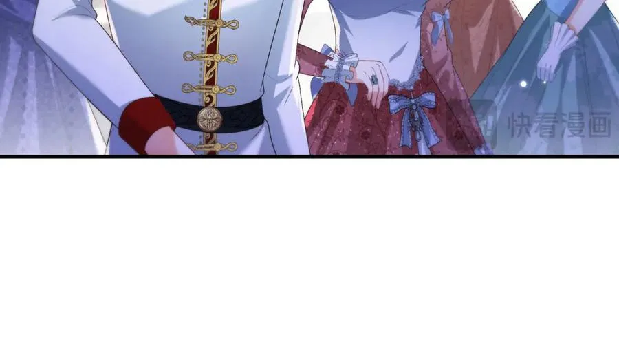 第34话 教训 第94页