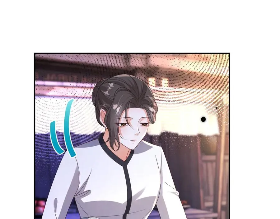 第34话 教训 第98页