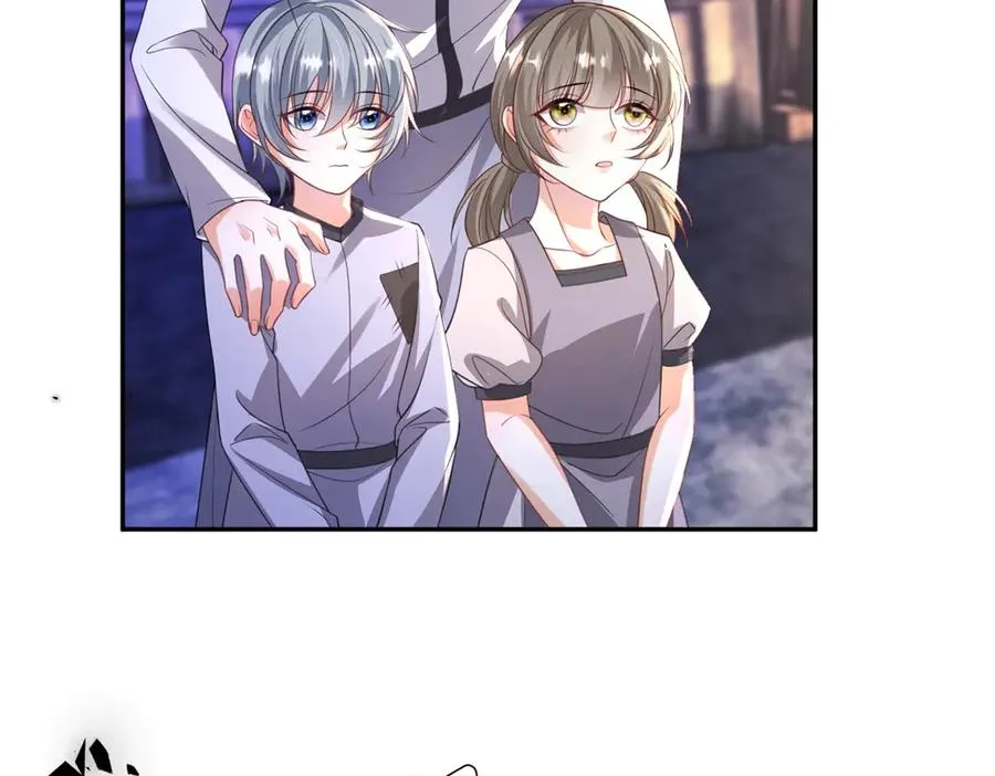 第34话 教训 第99页