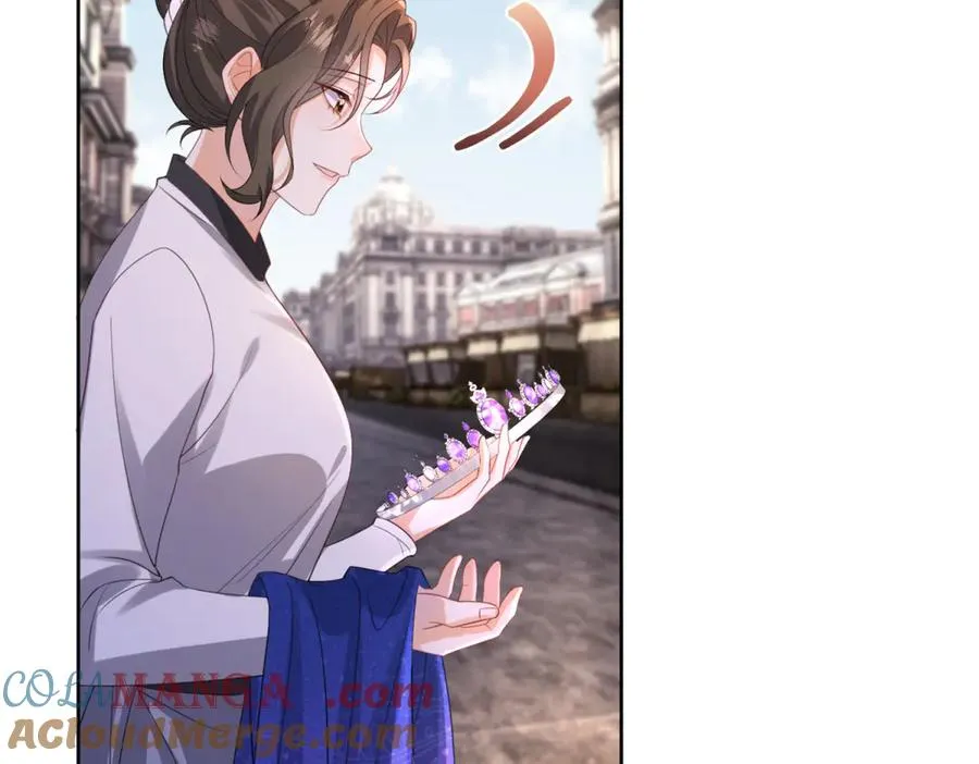 第35话 打脸 第21页