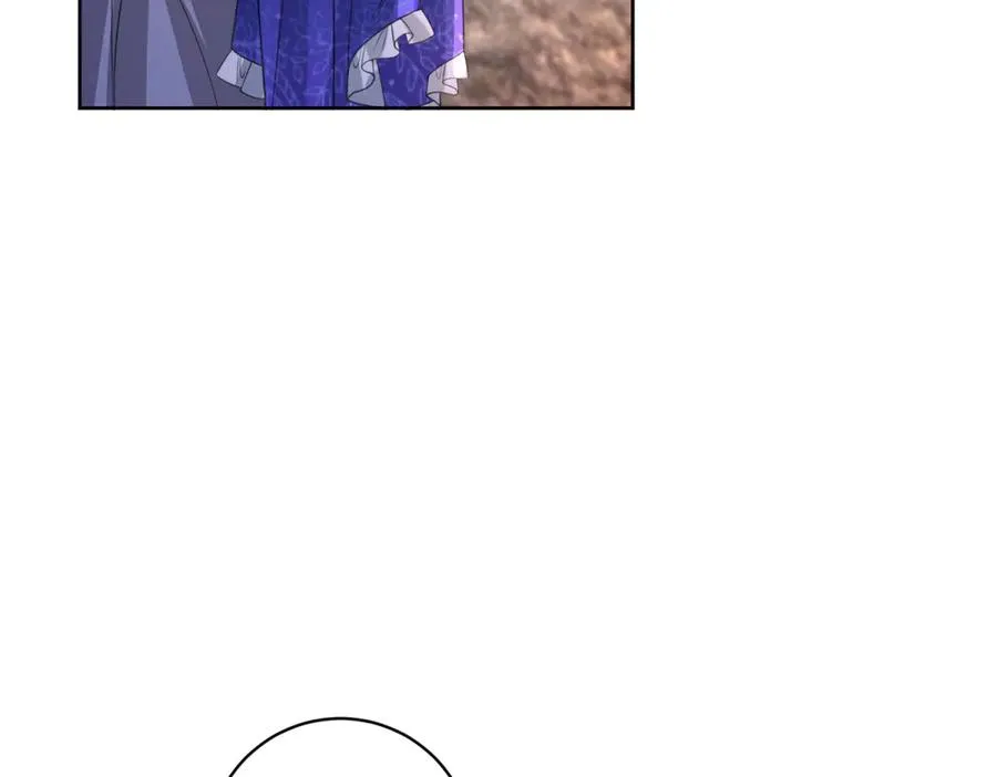 第35话 打脸 第22页
