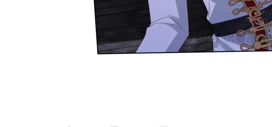 第35话 打脸 第30页