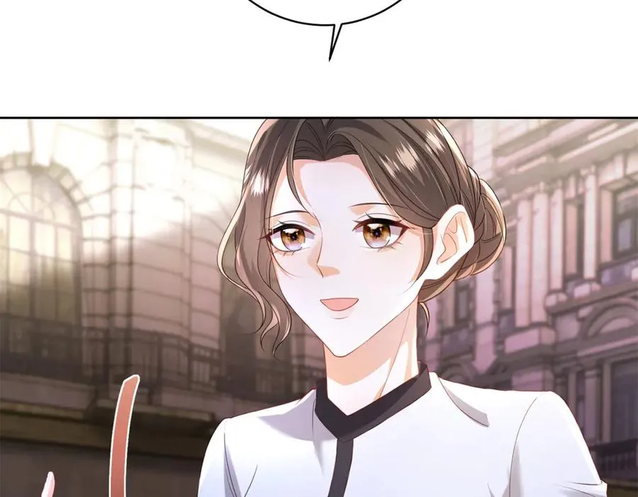 第35话 打脸 第36页