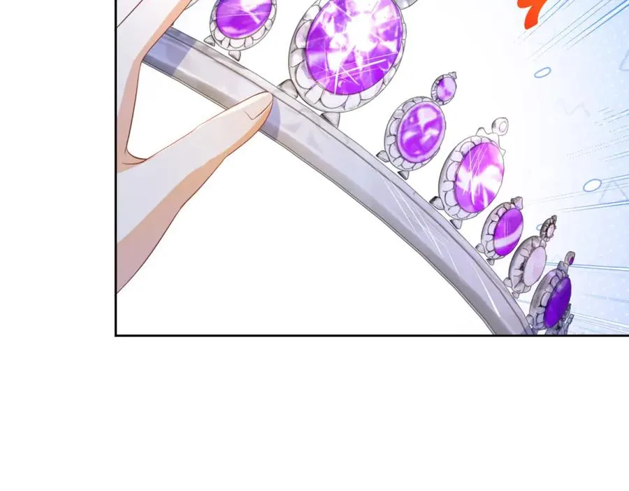第35话 打脸 第51页