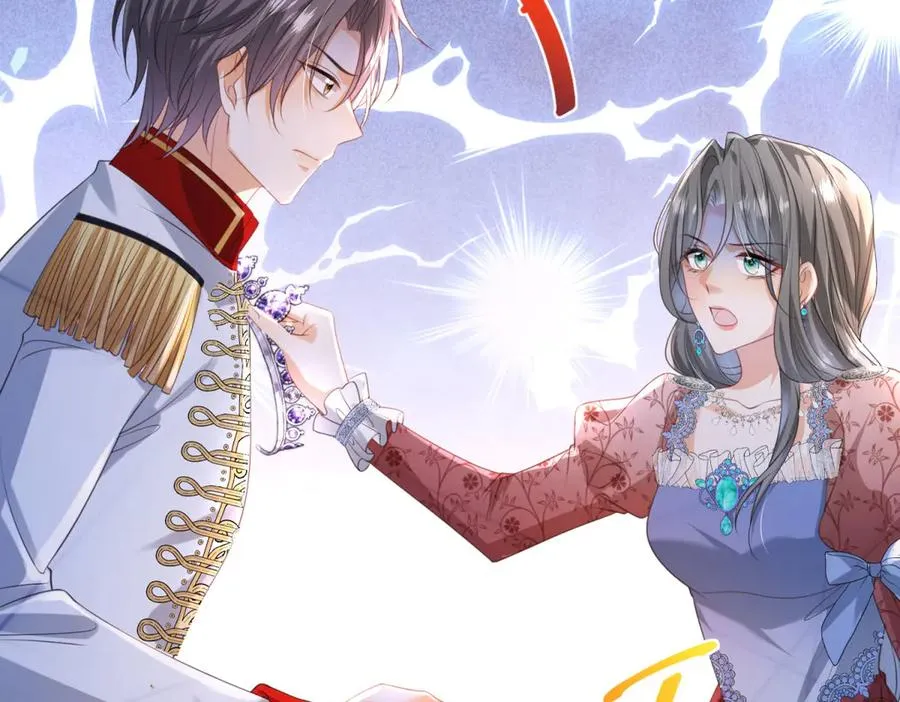 第35话 打脸 第54页