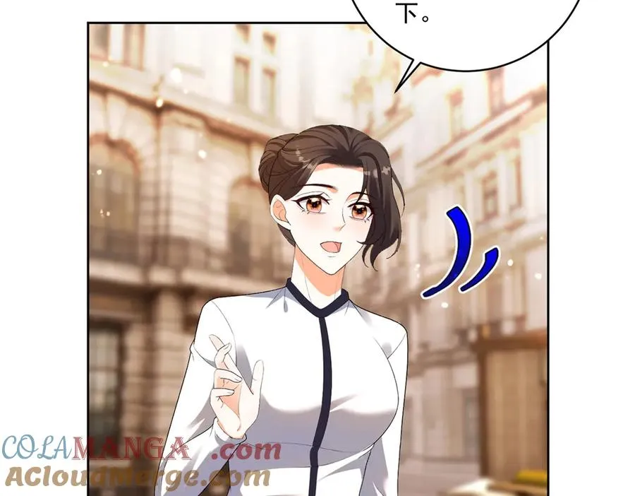 第35话 打脸 第65页