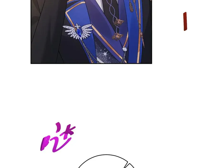 第36话 自由的风 第36页